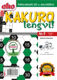 ID 62 oho Kakuro lengvi! ID 62 oho Kakuro lengvi!